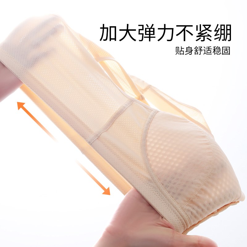 现货妈妈内衣女中年妇女文胸老年人前扣夏薄款网孔透气大码背心式