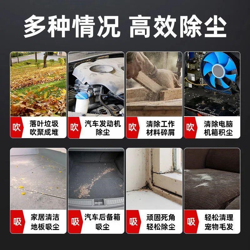 现货大功率工业锂电鼓风机充电式吹风机小型车载吹灰机家用除尘器