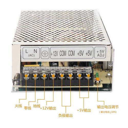速发开关电源D-120B 5V6A 24V4A D-120A D-120C 双组输出蒂森