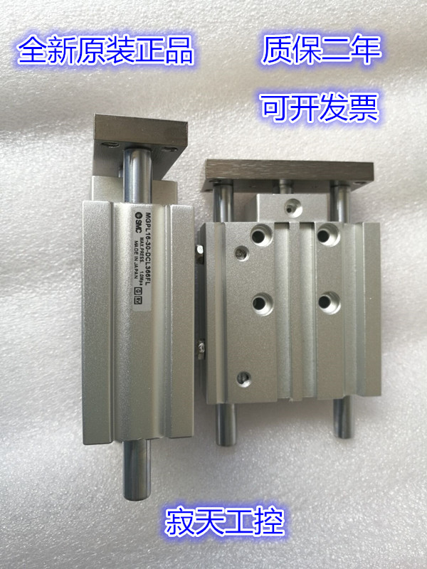 速发全新C MGPL1标-0-D66F非 L6气缸