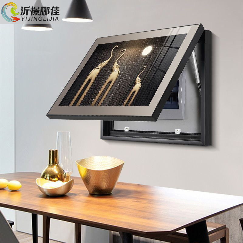 速发轻打电表箱装饰画盒挡箱电遮子免奢孔电闸箱配电箱总闸空开箱