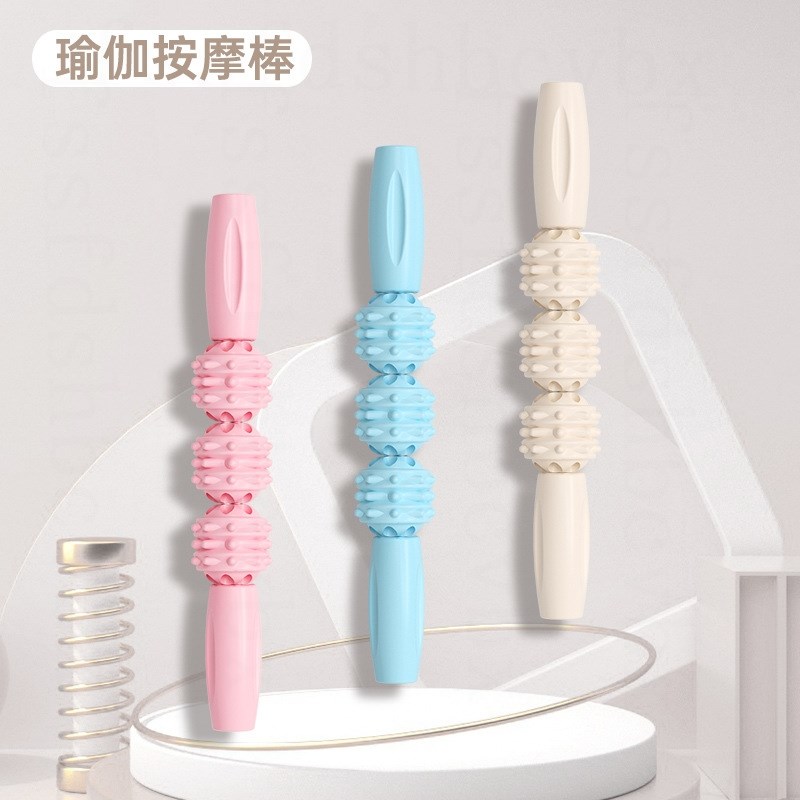 现货器摩款同棒夹轮牙肌红摩腿腿神松狼按棒滚肉按棒摩瘦童棒按泡