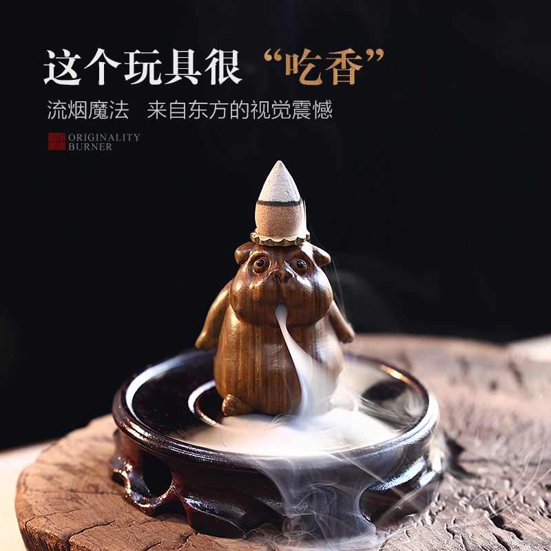 速发抖音同款牛气冲天檀木倒流香香炉家用可爱小牛香薰炉创意室内