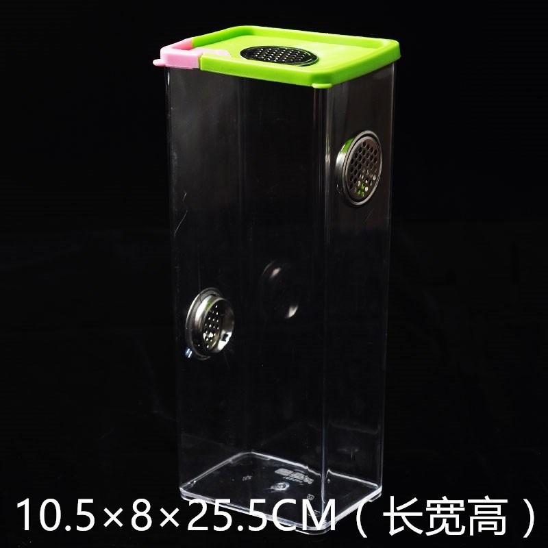 现货蜘蛛饲养盒宠物饲养盒螳螂跳蛛 爬虫饲养盒野采盒爬宠箱爬虫