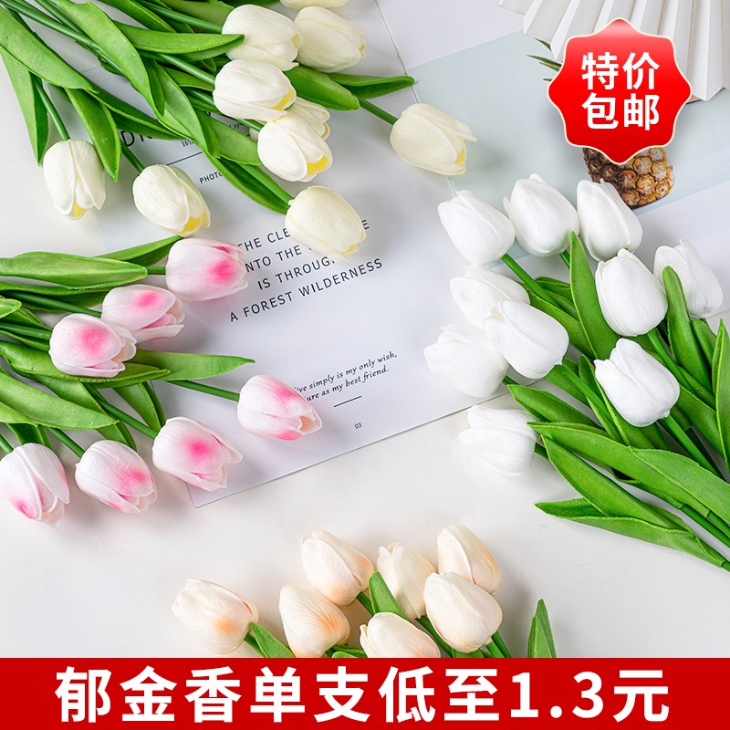 速发母亲节情金节烘焙蛋糕装饰红玫瑰花郁人蝶山蝴香兰花插件