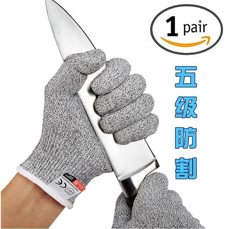 速发穿羊肉串防扎手套烧烤专用串肉串开生蚝防刺厨师房切肉防切手