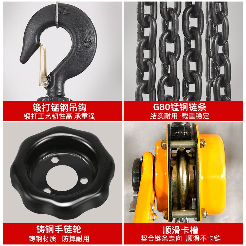 速发手扳葫芦手拉紧线器0.75T1/2/3吨手动倒链手摇牵引手板可携式