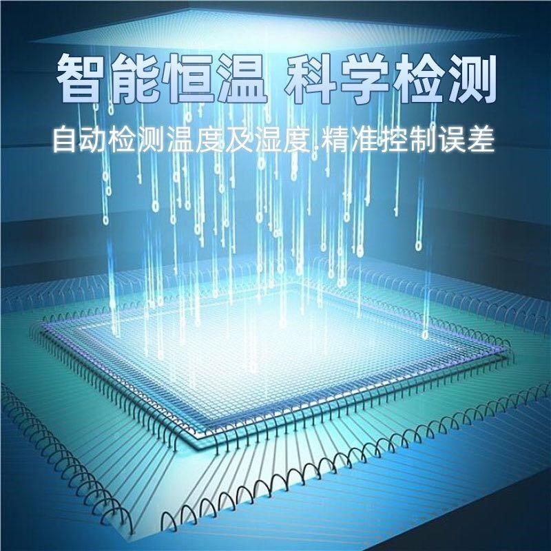 速发混凝土标准养护箱试块40B60B90恒温恒湿标准水泥砼保温柜标养