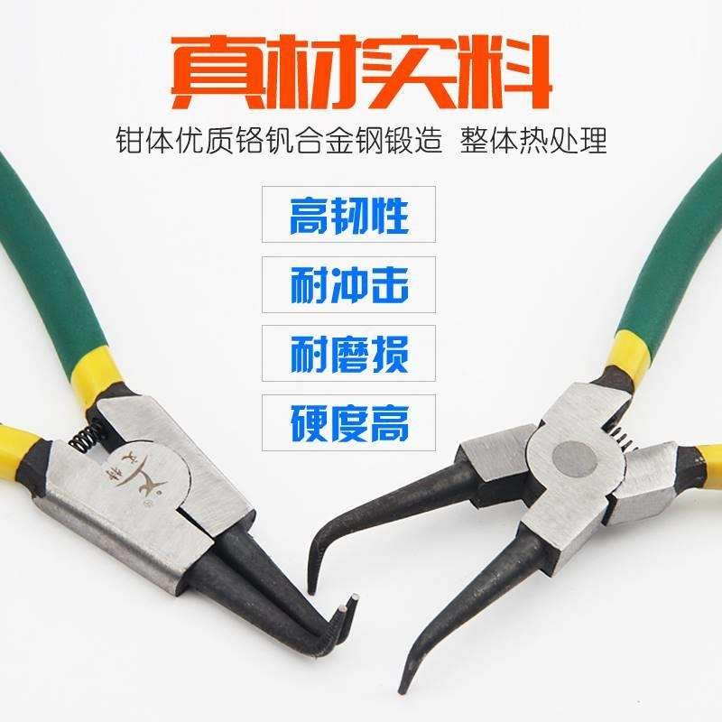 现货卡圈卡簧钳子大全弹簧张力多功能小c型e套装大号扩张卡扩口卡