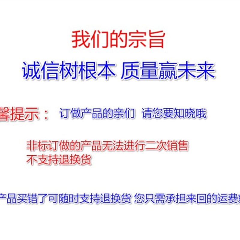 速发金味泉 不锈钢饮水机配件发热管 1200W 饮水机专用加热管配件