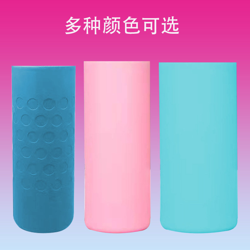 速发环保硅胶杯套防烫隔热水杯保护套防摔防滑耐磨学生保温杯杯套