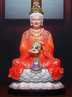 速发无生树母神奉家用供像老脂无极八卦骊山黎山无声老母佛像摆件