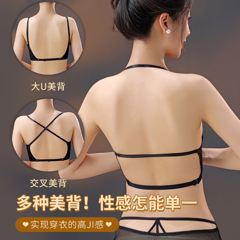 现货桃娇女士内衣内衣前扣无钢圈聚拢小胸侧收蕾丝轻薄上薄下厚文