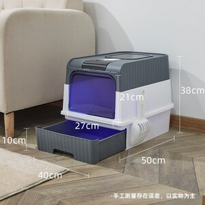 现货幼猫砂屎盆防臭外溅厕所二代紫外线超大号抽屉式封闭宠物用品