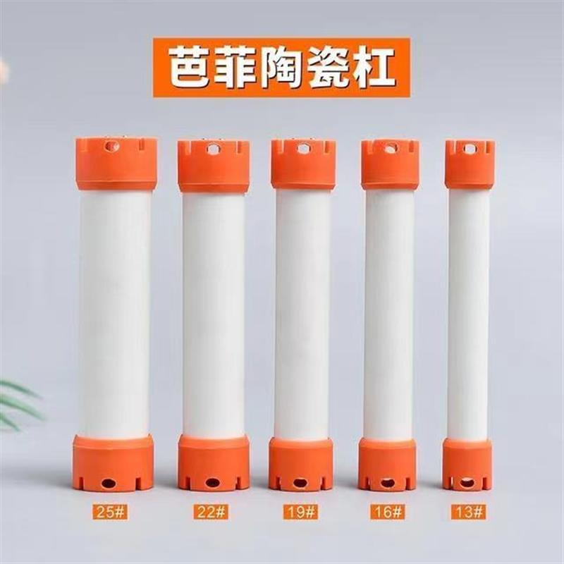 正品24V陶瓷杠烫发杠卷发棒卷发杠数码烫发杠子数码杠子热烫陶瓷