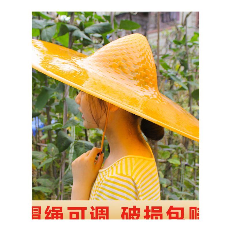 现货听海塑料斗笠帽防雨防晒钓鱼遮雨大号仿竹编斗笠伞帽户外农用