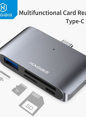 速发Hagibis -C d RdOr SB-C o SB .0 SD/Mro SD/F eG d Adapter