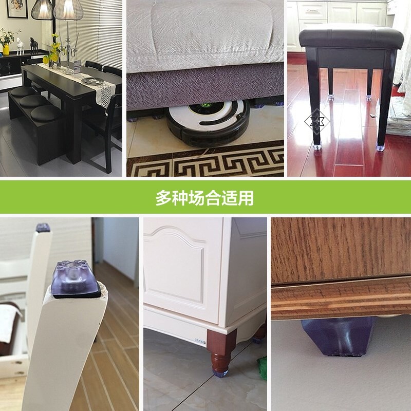 速发可调脚垫家具可调节高低地脚货架调整脚桌椅柜子增高脚钉螺丝