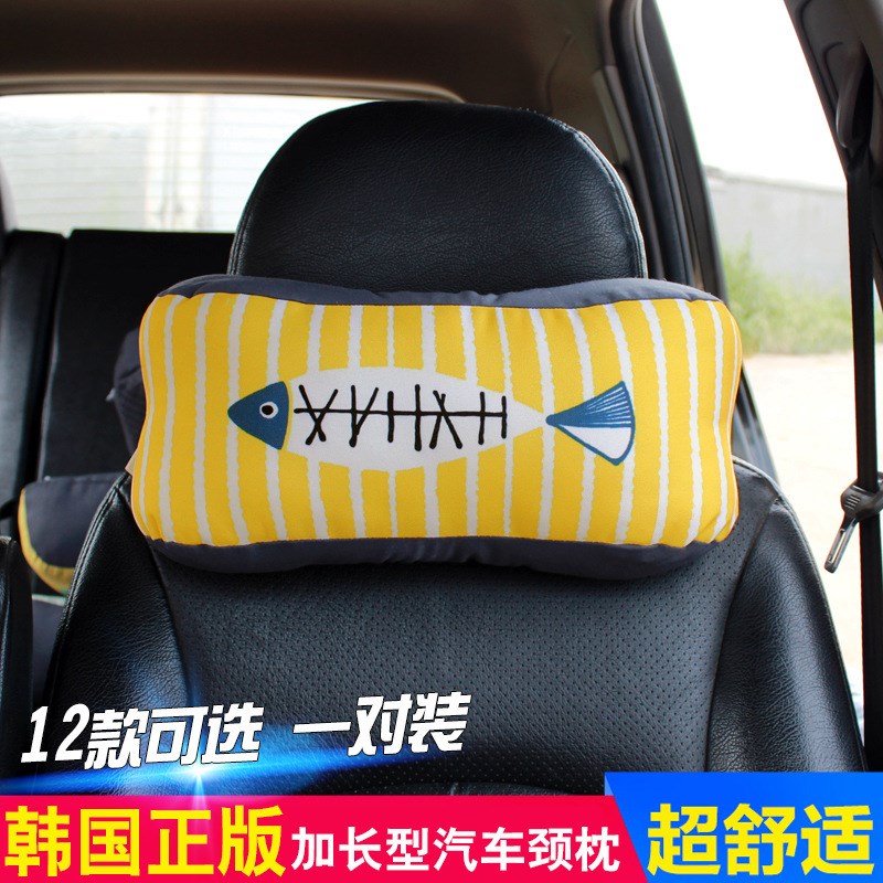 现货韩版汽车枕头车用颈枕车载头枕卡通座椅靠枕货源