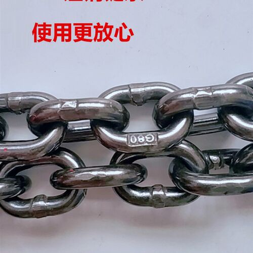 速发吊钩起重链条吊起具钢管大开口尖勾模具吊装挂钩吊链索重吊具