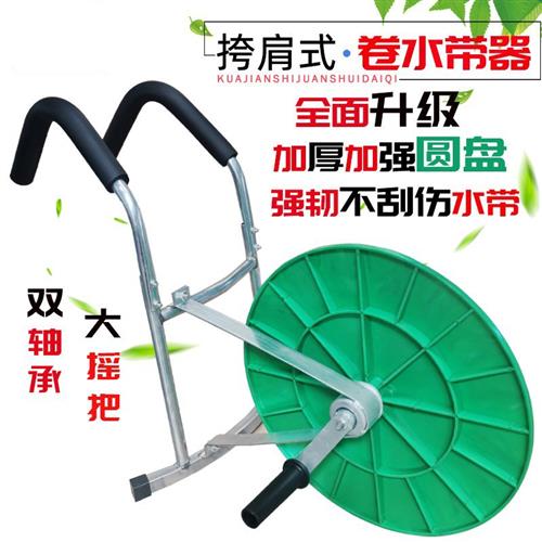 速发卷管架水管收纳层架水带收卷器电线卷线盘新款洗车软管绳子收