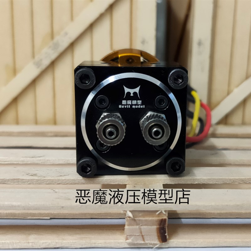 速发模型挖土机微型齿轮泵RC工厂 泥头车举升 田宫拖把头 无刷液