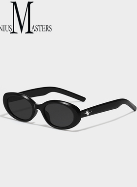 速发202年新款墨男镜级感时尚潮流椭外猫眼复古防紫圆线防晒太