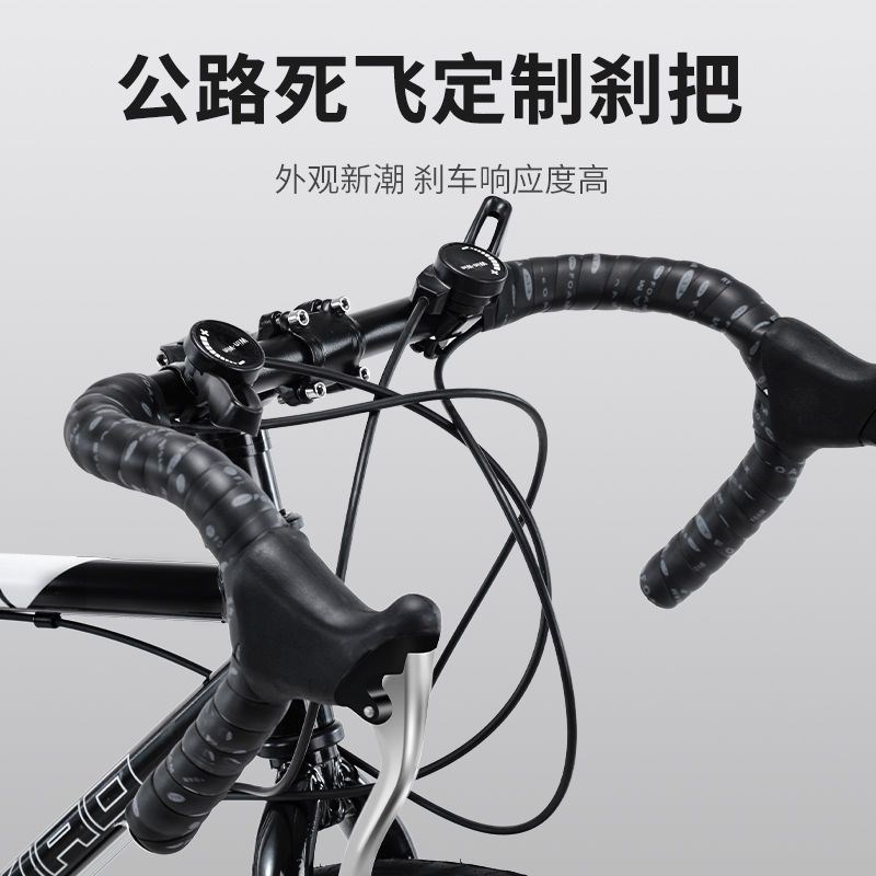 保真速发死飞自行车成年人单车公路赛山地车变Q速活飞实心胎翘头