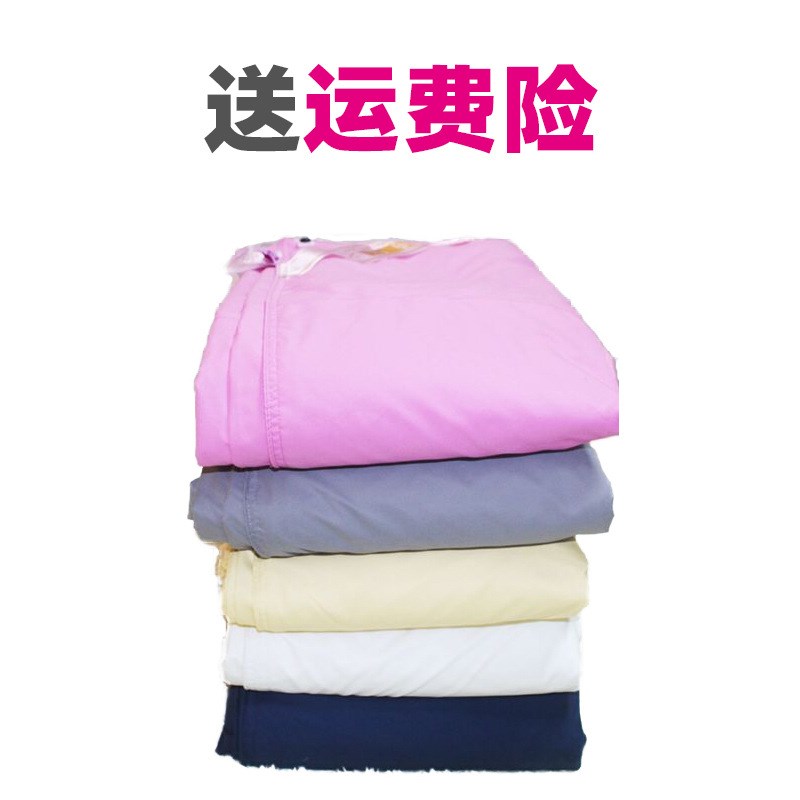 现货羽绒被被壳半成o品自充绒被套立衬防钻绒钻毛面料褥子床垫被