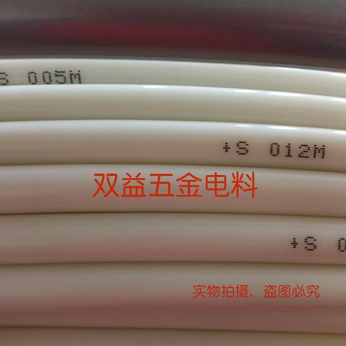 速发穿线器引线器玻璃钢穿管道疏通器光缆疏通器线缆工具电工穿线