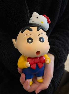 速发【新的家一快个百递】小新