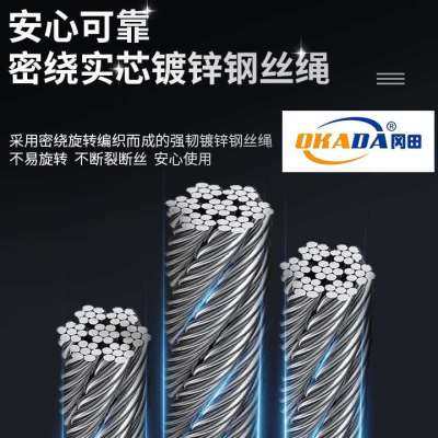 速发新品电动吊车家用吊机小型电升机G钢丝绳葫动吊车升降吊提芦,橡塑材料及制品,硅胶颗粒,淘宝优惠券,粉丝福利购,淘宝优惠卷