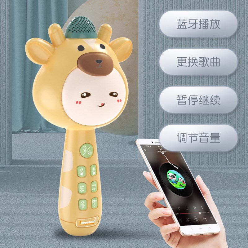 速发宝宝玩具儿童1一2岁孩益智智力开发15个月动脑男孩学说话三