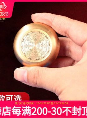 速发掌中指捻旋转轮精致纯铜陀螺减压转桶手动顺滑转缩指尖迷你微