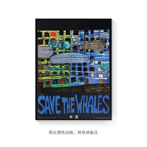现货奥地利知名艺术家百水油画北A欧客厅卧室轻奢抽象装饰小众涂