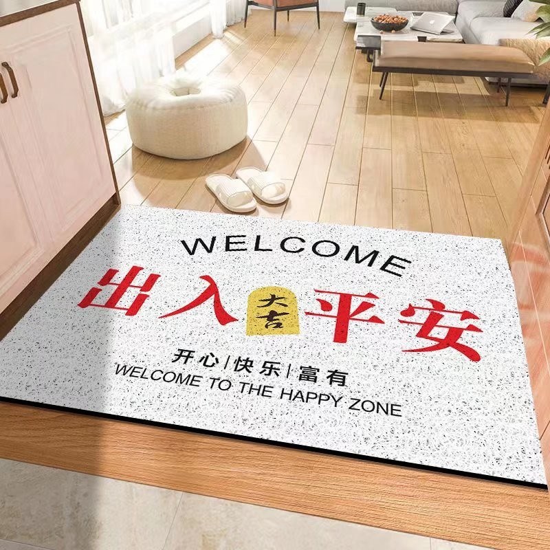 现货玄关入d户地垫pvc丝圈玄关脚垫除尘防滑可擦洗门垫家用