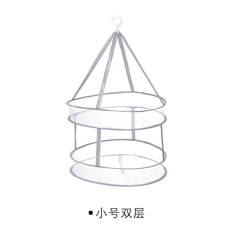 速发家用平铺晒衣服防风晾晒架 袜子毛衣毛绒儿童鞋袜玩具晾
