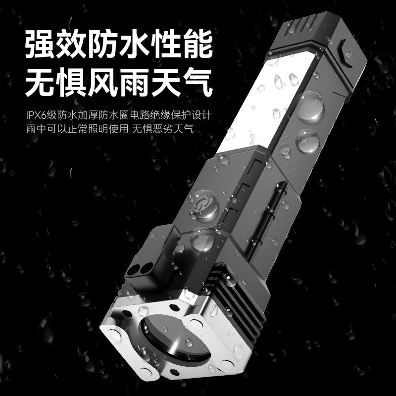 速发四合一汽车安全锤多功能手电筒车用破窗逃生救援强光手电应急