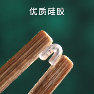 硅胶全套优质定位超紧线组配件散装 速发太空豆套装 组合大物防缠豆