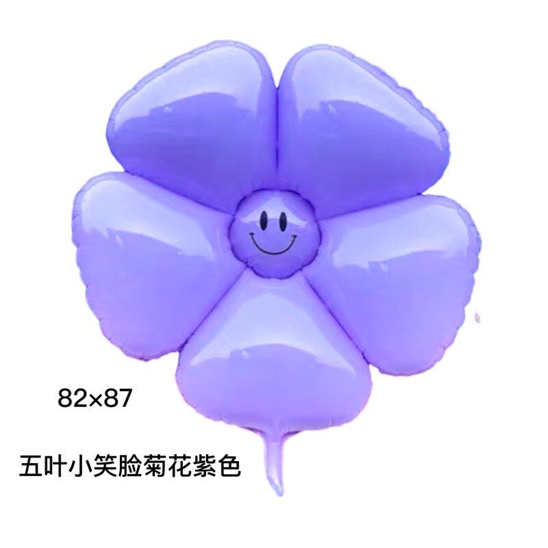 保真速发新款雏菊花五瓣笑脸大花白色彩色可选飘空气太Z空气球飘