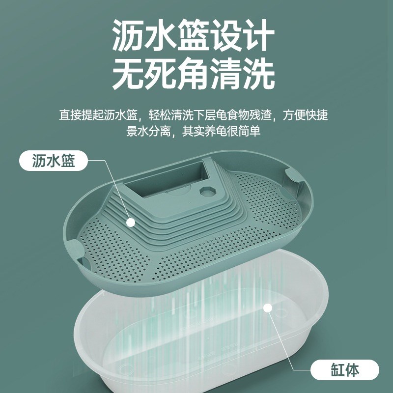 速发乌龟缸防逃带晒台造景饲养缸巴西龟养龟箱屋别墅客厅家用生态