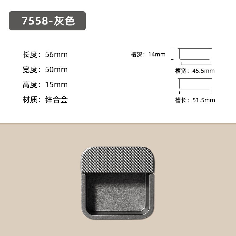 现货现代简约黑色嵌入式挖槽移门拉手内嵌式加长橱柜抽屉衣柜柜门