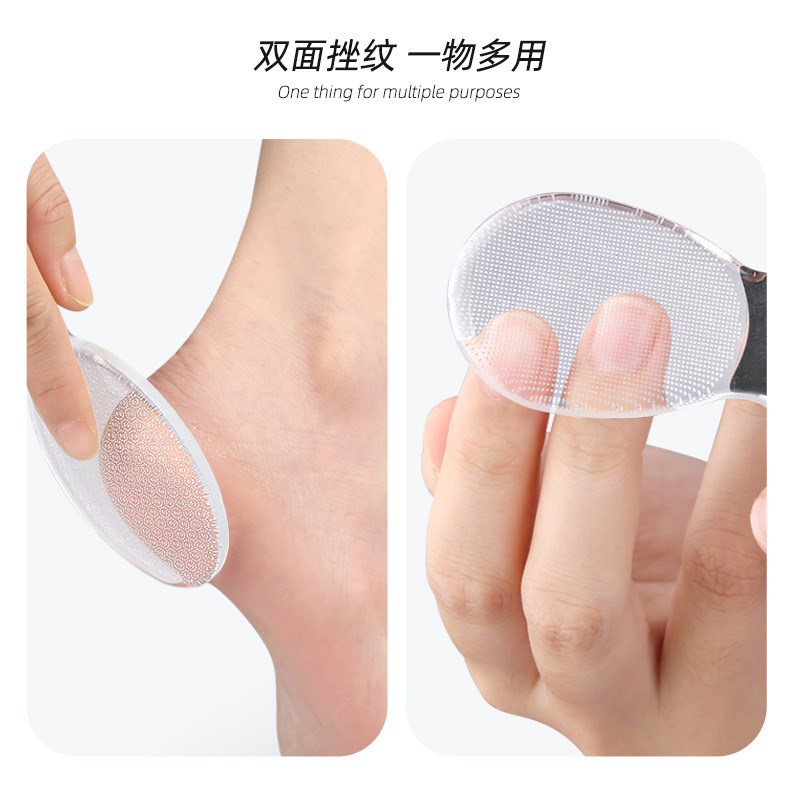 速发纳米玻璃挫脚板手足部护理老茧死皮脚板挫指甲修形纳米挫