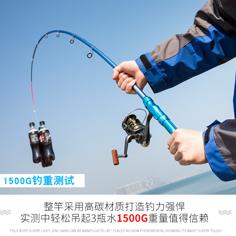 速发鱼竿海竿套装超短节抛竿和风迷你小矶钓竿超短矶钓竿小矶