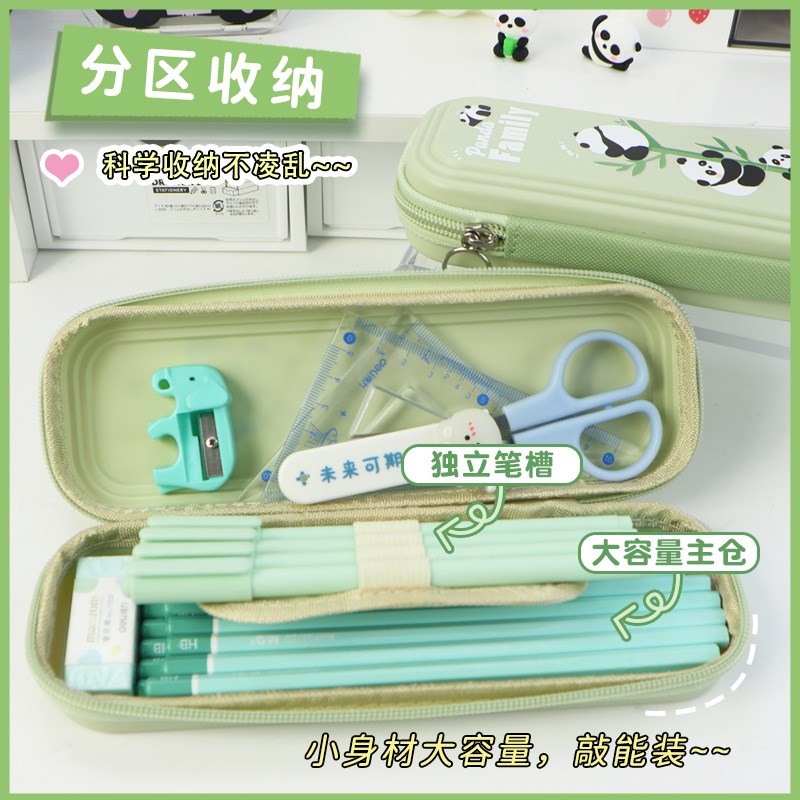 现货卡通熊猫铅笔文具盒儿童小学生笔袋大容量高颜值开学奖励礼物