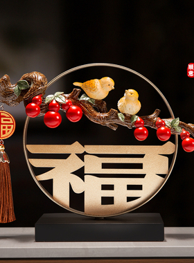 速发五福临门葫芦摆件家居客厅玄关电视柜酒柜装饰品结婚乔迁新居