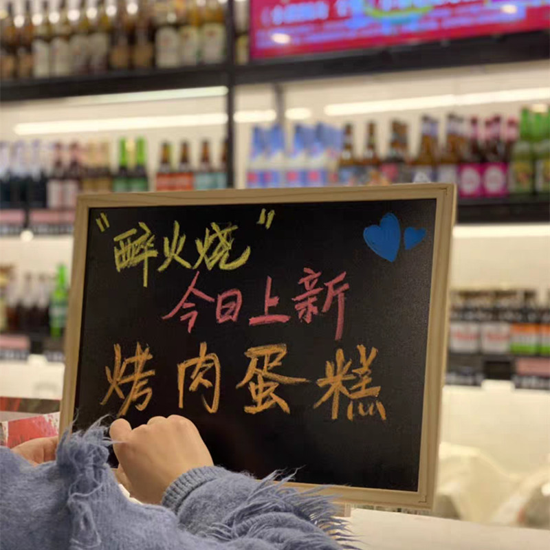 保真速发桌面立式吧台餐厅迷你z商用木质小黑板店铺用练粉笔字摆