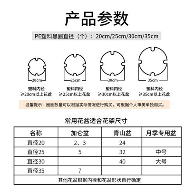 现货家用园艺爬藤花支架植物爬藤架月季铁线莲攀爬组合花架阳台支