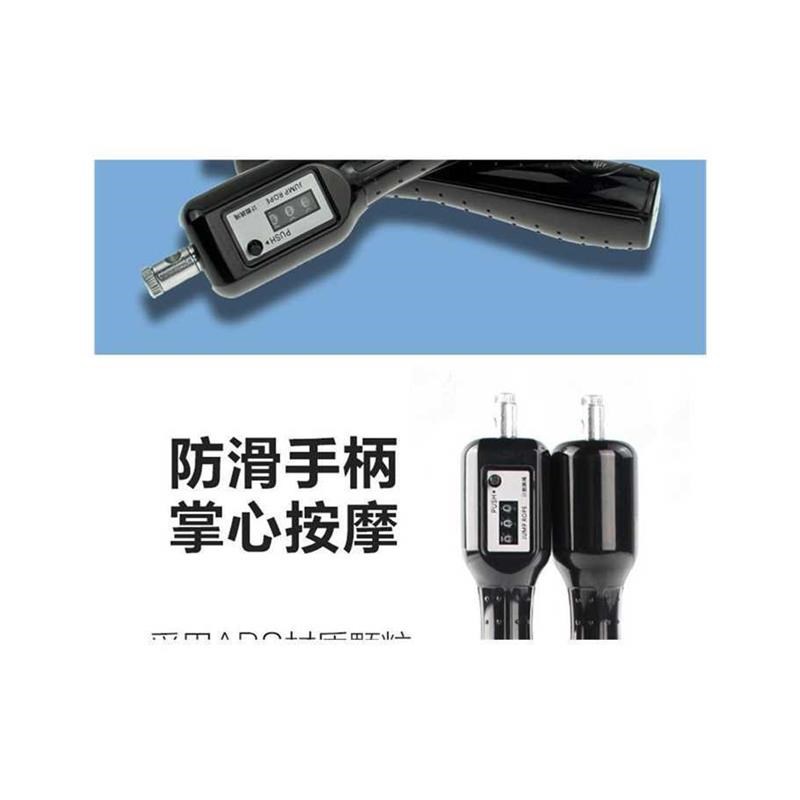 现货计数跳绳体育考试比赛训练器材学生中考钢丝绳子轴承手柄配件
