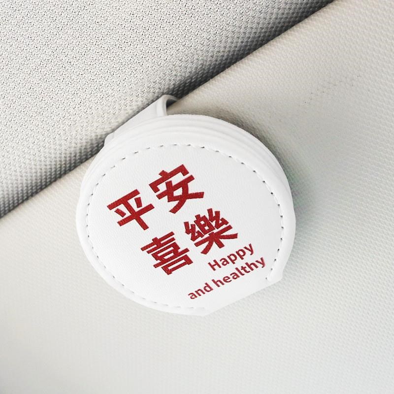 现货汽车遮阳板收纳多功能收纳创意个性车载车内眼镜夹卡片卡包票